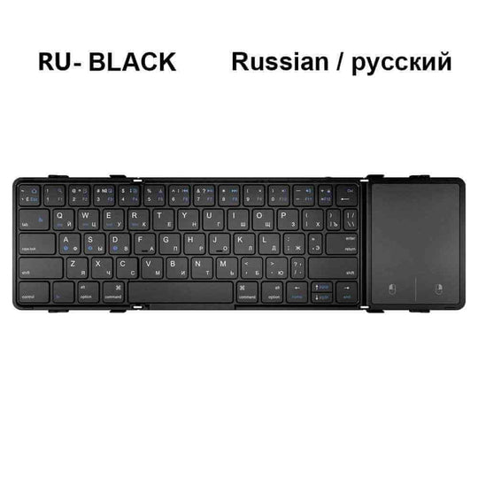 Wireless Keyboard and Mouse, Mini Foldable Keyboard with Touch Pad